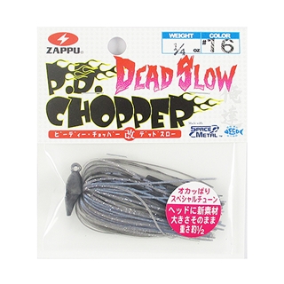 バス釣り引退 ジャッカル ワーム 40袋 DBチョッパー デットスロー バス