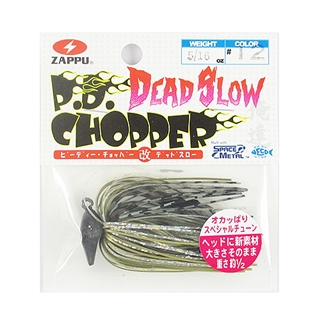ザップ PDチョッパー 改 デッドスロー 5/16oz #12 アユ - 釣具の