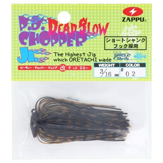 #02 BK/パンプキン