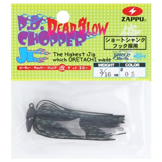 #05 BK/ウォーターメロン