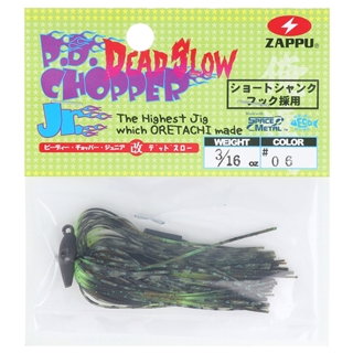 #06 ミズーリークロー