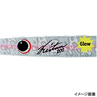 9.ホロ シルバー ピンクライン/グロー