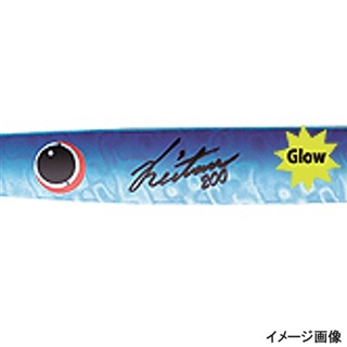 11.ホロ ブルー/グロー