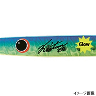 8.ホロ イワシゴールド/グロー