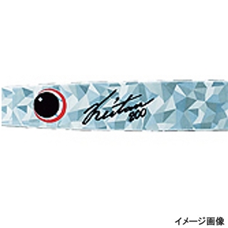 14.アルミホロ クラッシュシルバー