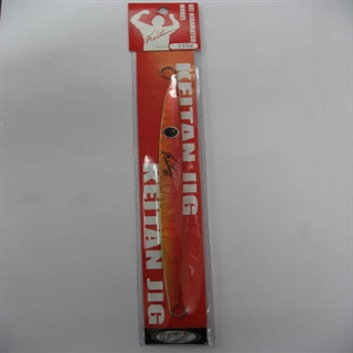 17.ホロ アカキン/グロー