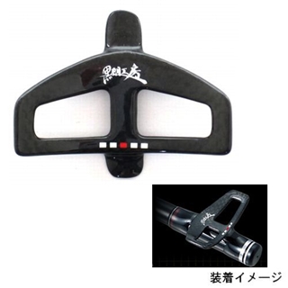 高い信頼 厚い信頼 4532822980216_1.jpg ロッド