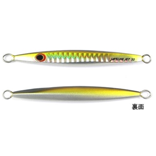 エバーグリーン ジャベリンジェット 30g JV06（アジ） - 釣具の