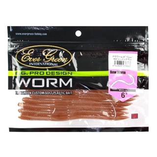 #44(ソリッドシナモン)