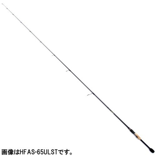 エバーグリーン ヘラクレスFACT HFAS-65ULST エバーグリーン ヘラクレス ファクト HFAS-65ULST