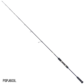 ポセイドン PSPJ 603L スピンジャーカーライト3オンス エバーグリーン スピンジャーカーライト PSPJ603L【大型商品