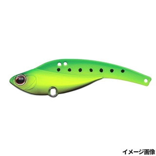 #790 ライムチャートイワシ