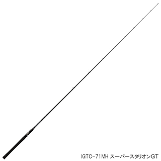 カレイド インスピラーレ スーパースタリオン71MH エバーグリーン