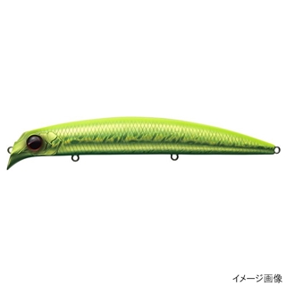 #797(チャートグリーンベリー)