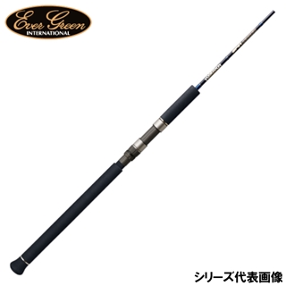 エバーグリーン スピンジャーカー PSPJ 500【大型商品】 - 釣具の 