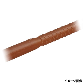 #44 ソリッドシナモン