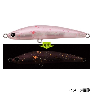 エバーグリーン コルセア50 769 マットパープルパール【ゆう