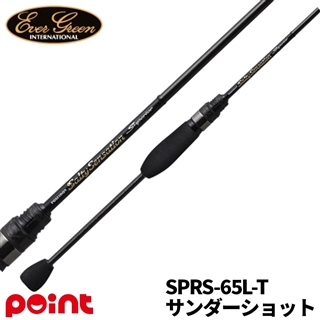 エバーグリーン スペリオル SPRS-65L-T サンダーショット - 釣具