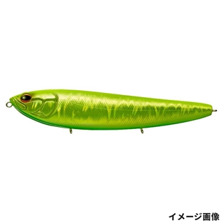 #797 チャートグリーンベリー