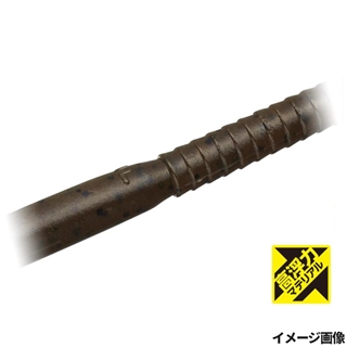 #H01 グリパン・BK