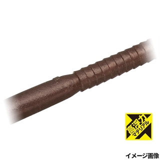 #H139 レッドウーロン