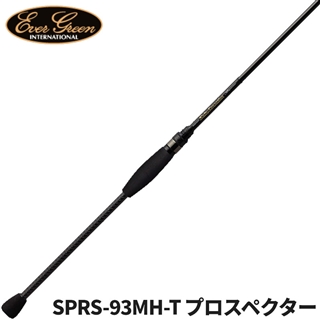 エバーグリーン  SPRS-93MH-T プロスペクター EVERGREEN EVERGREEN（エバーグリーン インターナショナル） - SPRS-93MH-T