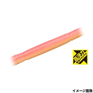 #H72 サイトピーチ(H)