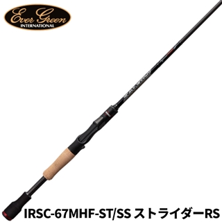 エバーグリーン インスピラーレ IRSC-67MHF-ST/SS ストライダー 4533625147073_1.jpg