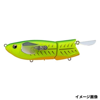 656 ライムチャートボーン