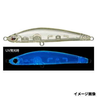 887 UVナトリウムオレンジ