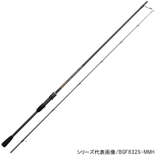 天龍 BRIGADE Flip BGF832S-MMH (ロッド・釣竿) 価格比較 - 価格.com