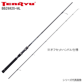 天龍 ベイブレイズ BBZ682S-ML【大型商品】 - 釣具のポイント 【公式