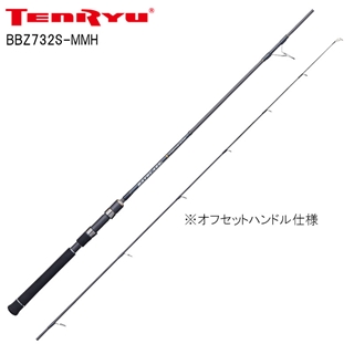 天龍 ベイブレイズ BBZ732S-MMH【大型商品】 - 釣具のポイント