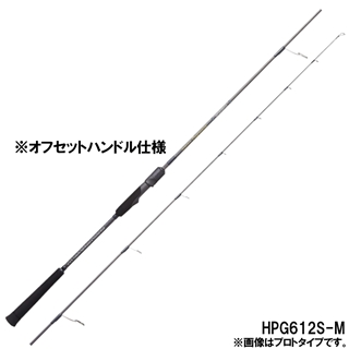 【最終価格】テンリュウ　ホライゾンプログレッシブ HPG612S-M 天龍 ホライゾン プログレッシブ HPG612S-M - 釣具のポイント 【公式