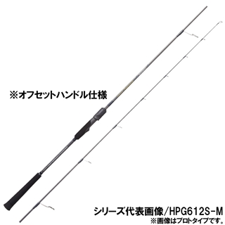 天龍　ホライゾン　プログレッシブ　HPG642S-LL 天龍 ホライゾン プログレッシブ HPG642S-LL【大型商品】 - 釣具