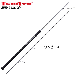天龍 ジグ・ザム ワイルドマーク JWM611S-2/4【大型商品