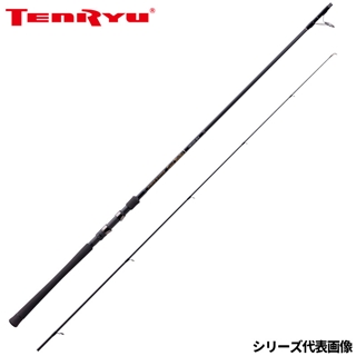 美品 天龍 パワーマスターサンドウォーカー PMS1102S-M 天龍 パワーマスター サンドウォーカー PMS1102S-M【大型商品】 - 釣具