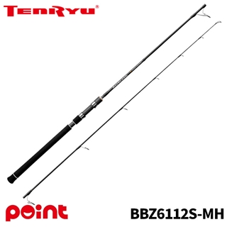 商品検索 竿・ルアーロッド:ジギング・オフショアロッド