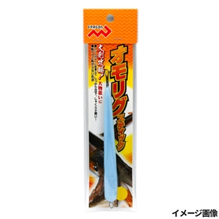 ブルーグロー
