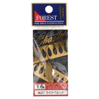 No.7 ライトペレット