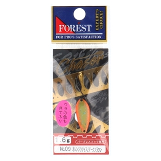 No.9 オレンジウグイス/ダークブラウン