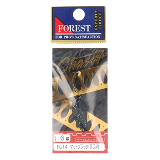 No.14 マットブラック(青ラメ)