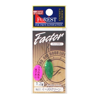 ファクター 1.2g No.01 オレ金【ゆうパケット】 - 釣具の