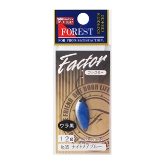 No.05 ナイトメアブルー