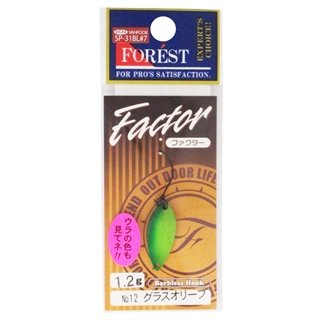 No.12 グラスオリーブ