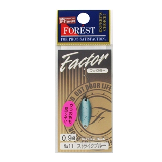 No.11 ストライクブルー