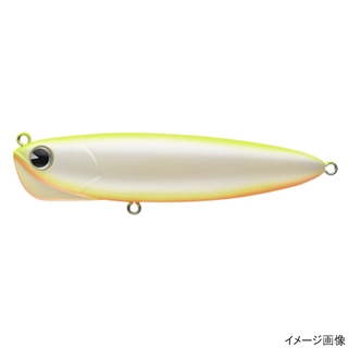 #SO90-002 チャートバックパール