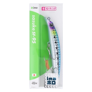 アイマ サスケ SF-95 #X5016 メッキイワシimaホロ【ゆうパケット