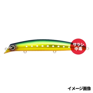 アイマ サスケ 120 裂波 #X5182 グリキンミラーイワシ【ゆうパケット 