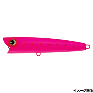 #AC160-006 マットピンクイワシ